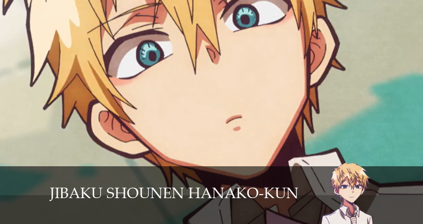 Туалетный мальчик Ханако-кун (2025) 2 сезон 5 серия смотреть онлайн бесплатно