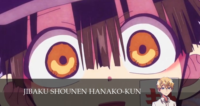 Туалетный мальчик Ханако-кун (2025) 2 сезон 6 серия смотреть бесплатно полностью