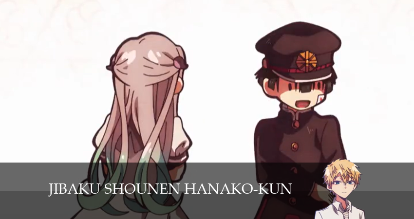 Смотреть сериал Туалетный мальчик Ханако-кун 2 сезон 9 серия в хорошем качестве HD