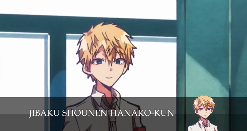 Туалетный мальчик Ханако-кун 2 сезон 14 серия смотреть онлайн 720p или 1080p