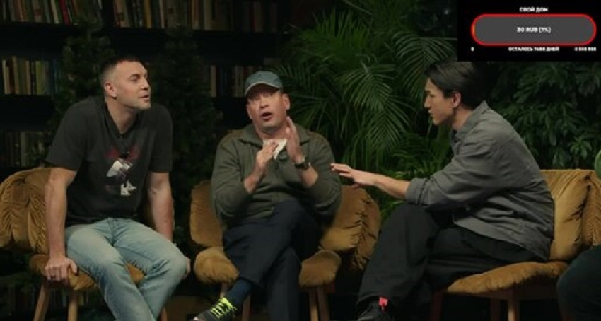 Фильм ЧБД Новогодний выпуск Зубарев, Дзюба, Слуцкий (Россия) в хорошем качестве 1080 Full HD