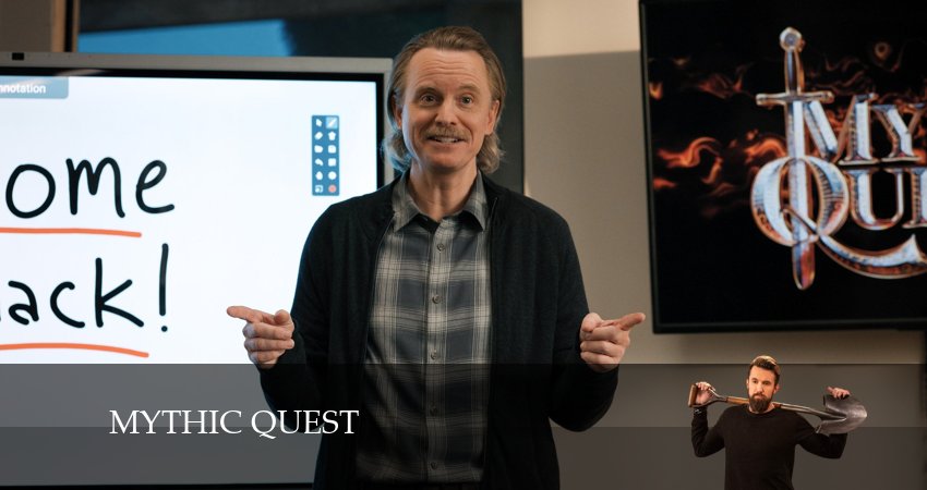 Мистический квест / Легендарный квест 4 сезон 3 серия смотреть в хорошем качестве