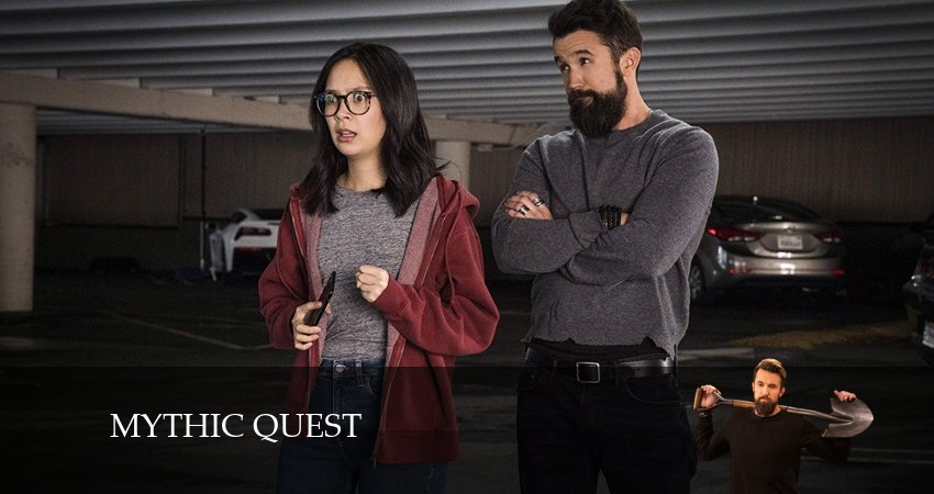 Сериал Мистический квест / Легендарный квест (2025) 4 сезон 4 серия в хорошем качестве 1080 Full HD