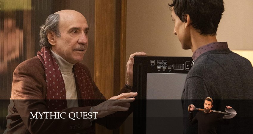 Мистический квест / Легендарный квест (2025) 4 сезон 7 серия смотреть онлайн без рекламы