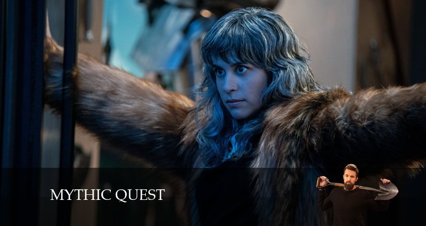 Мистический квест / Легендарный квест (2025) 4 сезон 11 серия смотреть онлайн бесплатно