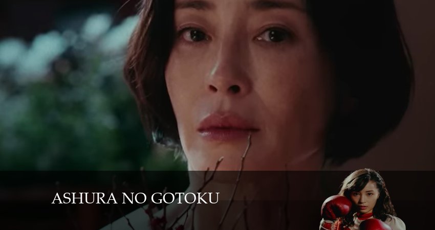 Сериал О женщинах и Асурах 1 сезон 7 серия онлайн в качестве 1080p