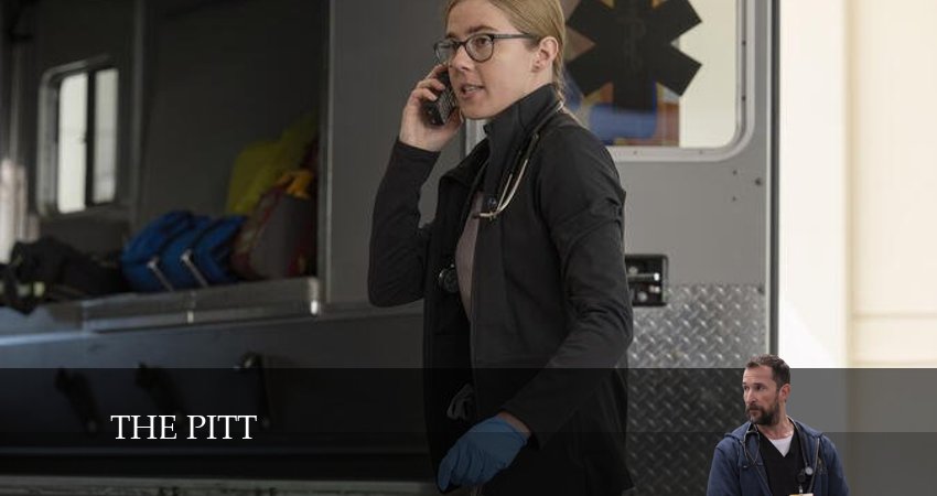 Больница Питт (2025) 1 сезон 2 серия смотреть онлайн бесплатно