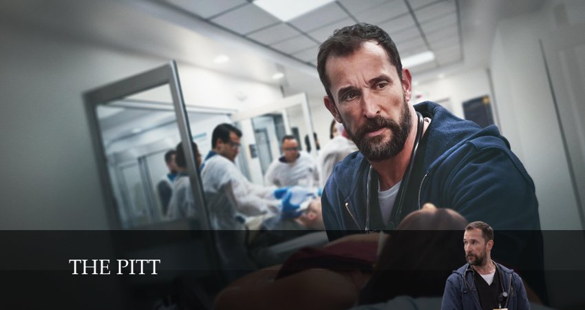 Смотреть сериал Больница Питт 1 сезон 4 серия бесплатно и без рекламы