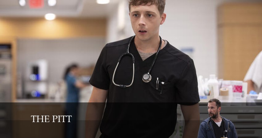 Сериал Больница Питт (2025) 1 сезон 10 серия в 4K UHD и HD смотреть онлайн бесплатно