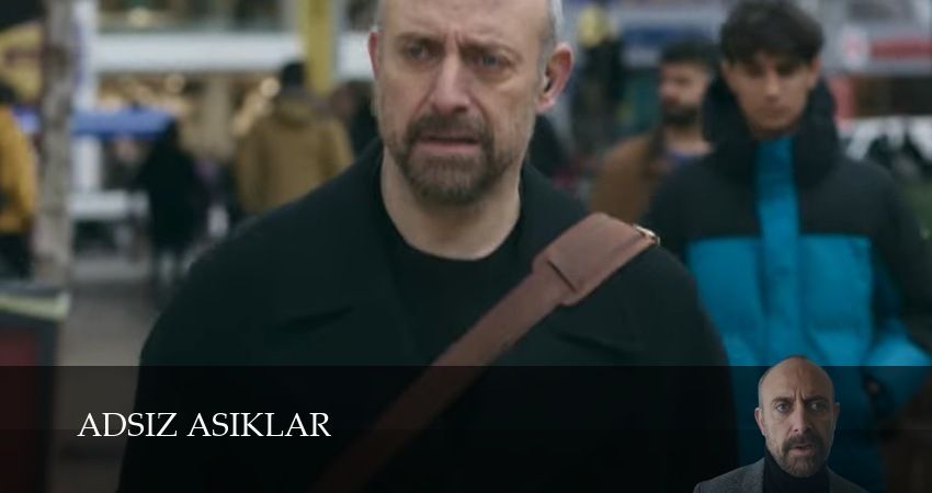 Фильм Анонимные любовники (1 сезон, 1-19,20,21 серия) 2025 смотреть онлайн