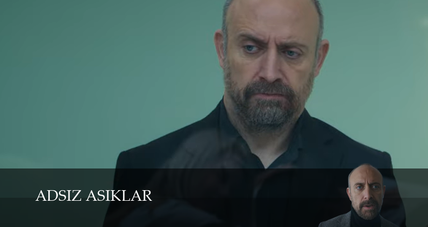 Анонимные любовники (2025) 1 сезон 4 серия смотреть онлайн бесплатно