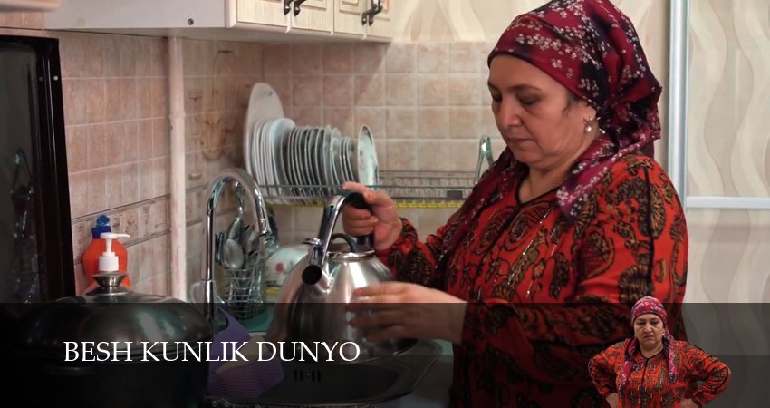 Сериал Besh kunlik dunyo режиссер