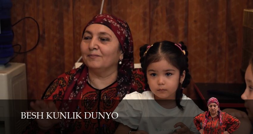 Besh kunlik dunyo (1 сезон, 2025) смотреть бесплатно онлайн без рекламы