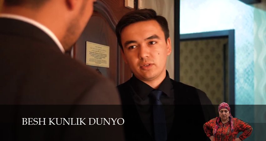 Besh kunlik dunyo 1 сезон 11 серия полная версия смотреть бесплатно