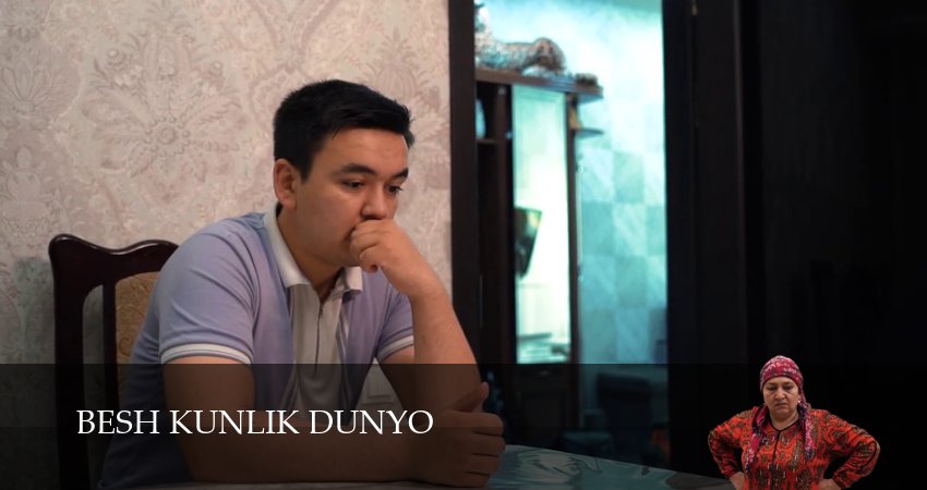 Сериал Besh kunlik dunyo (2025) 1 сезон 12 серия в хорошем качестве 1080 Full HD