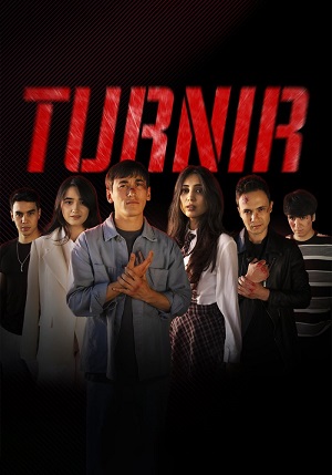 Turnir 2 сезон (2025) смотреть онлайн