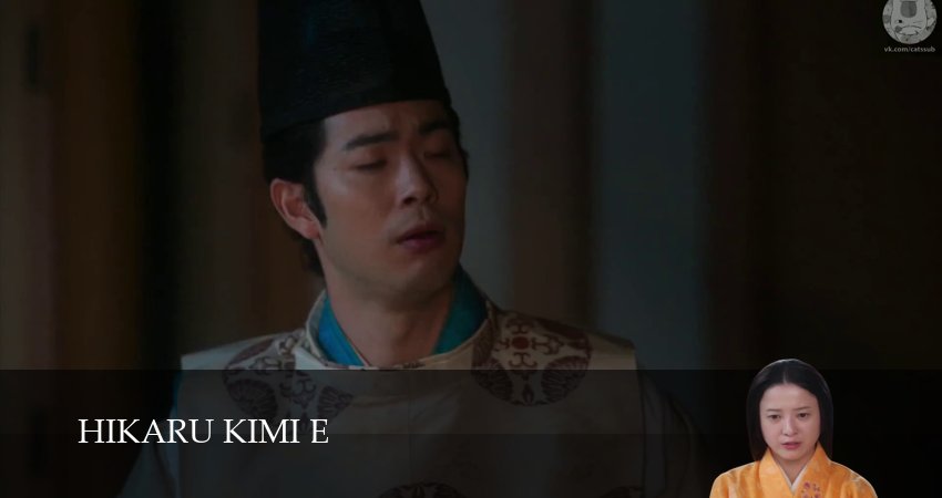 Блистательной тебе 1 сезон 13 серия смотреть онлайн 720p или 1080p