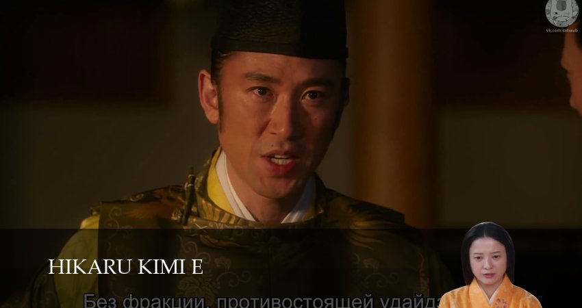 Блистательной тебе (2024) 1 сезон 19 серия полностью в хорошем качестве и бесплатно