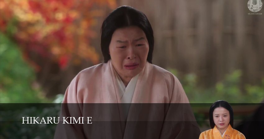 Блистательной тебе (2024) 1 сезон 22 серия смотреть онлайн без рекламы