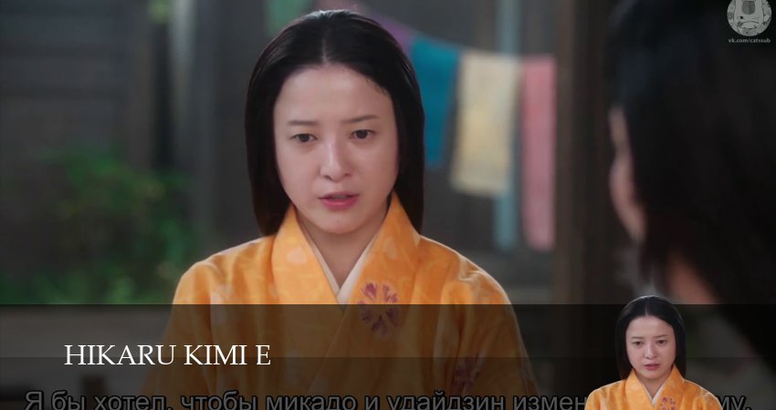 Сериал Блистательной тебе (2024) 1 сезон 25 серия в 4K UHD и HD смотреть онлайн бесплатно