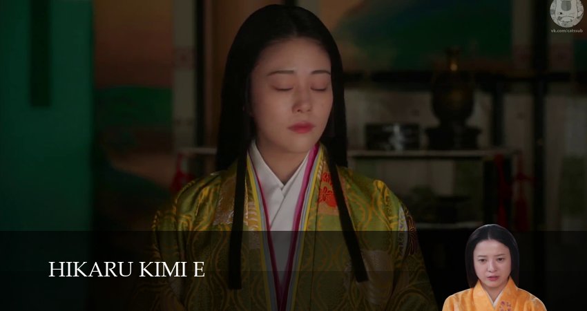 Блистательной тебе (2024) 1 сезон 31 серия смотреть онлайн в хорошем качестве