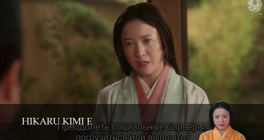 Блистательной тебе 1 сезон 32 серия полная версия смотреть бесплатно