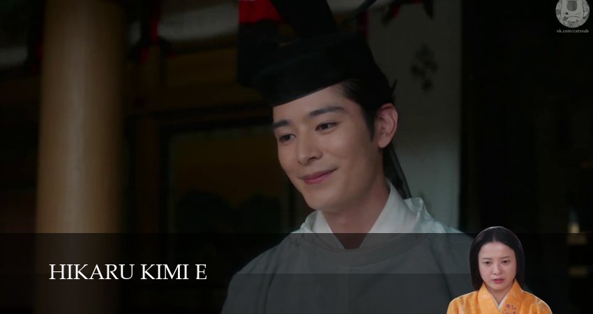 Блистательной тебе 1 сезон 34 серия смотреть в хорошем качестве