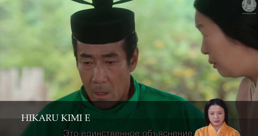 Блистательной тебе 1 сезон 37 серия смотреть онлайн в качестве 4K