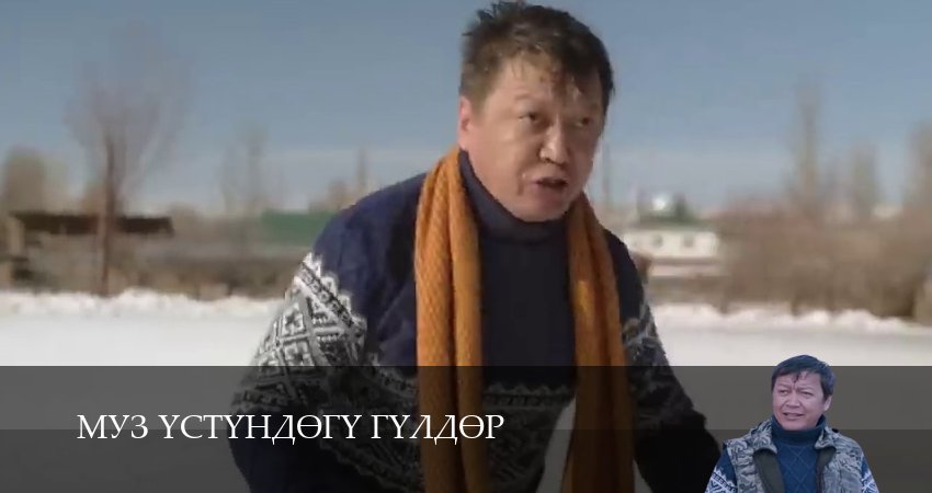 Сериал Муз yстyндeгy гyлдeр 1 сезон 27 серия смотреть онлайн бесплатно в хорошем качестве