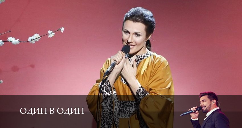 Сериал Один в один (2024) 6 сезон 18 серия в хорошем качестве 1080 Full HD