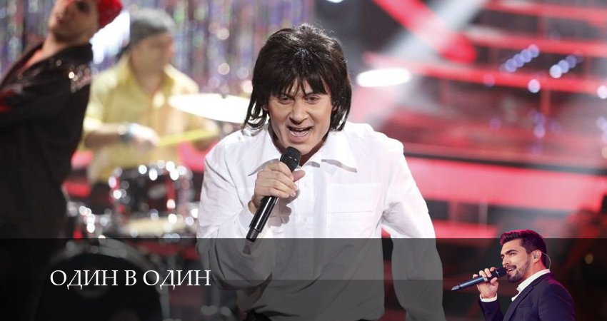 Сериал Один в один (2024) 6 сезон 20 серия в 4K UHD и HD смотреть онлайн бесплатно