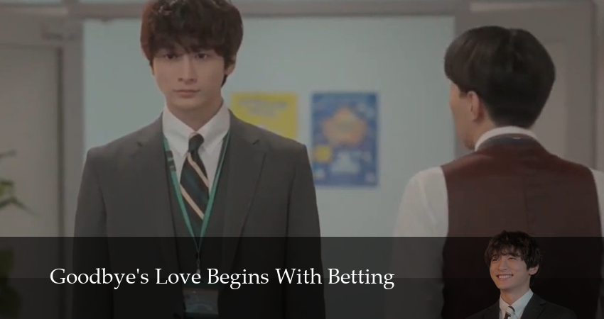 Сериал Любовь начавшаяся со спора 1 сезон 3 серия смотреть онлайн бесплатно в хорошем качестве