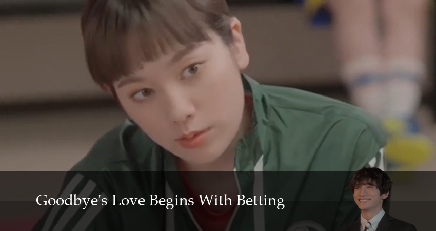 Любовь начавшаяся со спора 1 сезон 5 серия смотреть в хорошем качестве