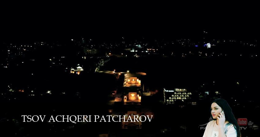 Сериал Tsov achqeri patcharov (2024) 1 сезон 80 серия смотреть бесплатно в хорошем качестве