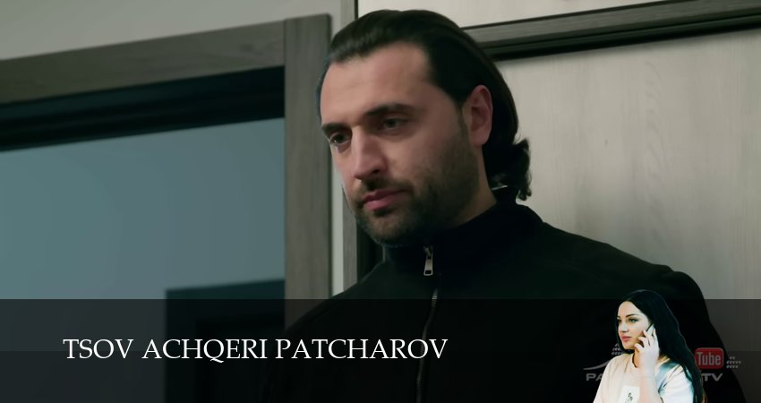 Смотреть сериал Tsov achqeri patcharov 1 сезон 82 серия бесплатно и без рекламы