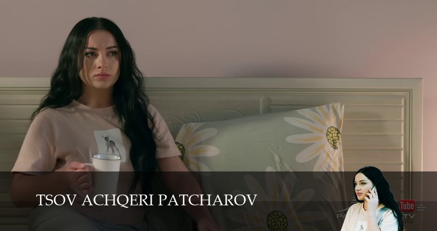 Tsov achqeri patcharov (2024) 1 сезон 84 серия смотреть в 4K качестве онлайн