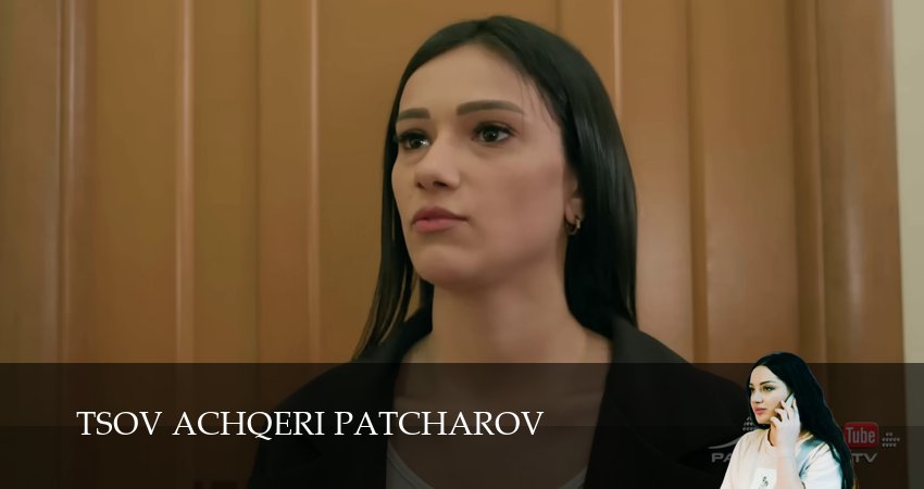 Tsov achqeri patcharov 1 сезон 96 серия смотреть онлайн в качестве 4K