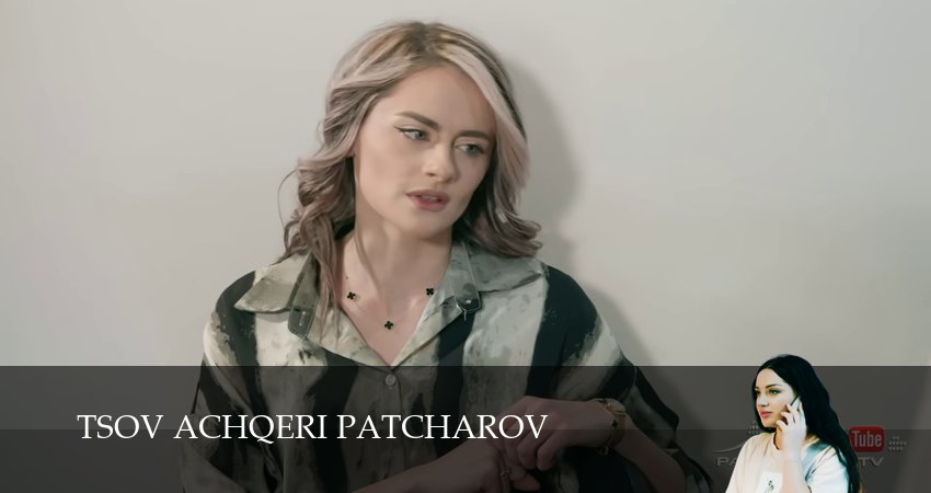 Tsov achqeri patcharov (2024) 1 сезон 105 серия смотреть бесплатно полностью