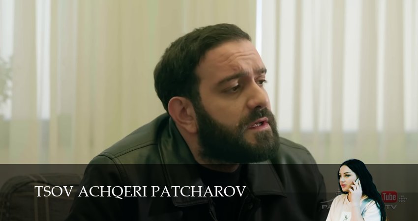 Tsov achqeri patcharov (2024) 1 сезон 106 серия полностью в хорошем качестве и бесплатно