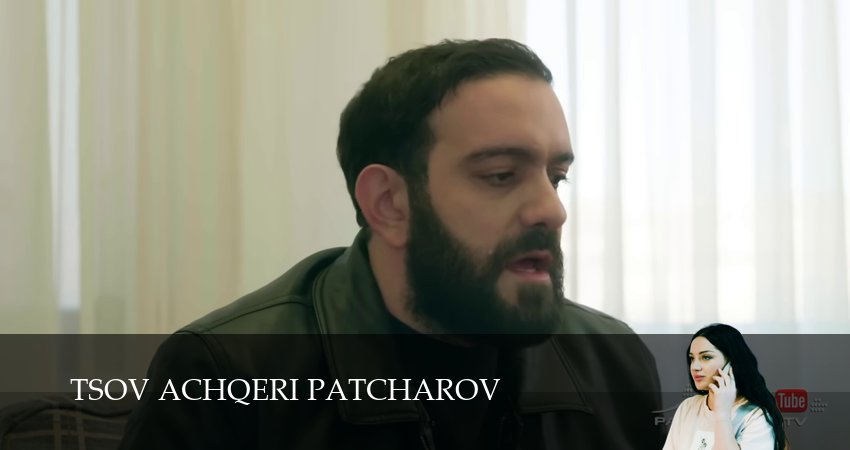Сериал Tsov achqeri patcharov (1 сезон, 109 серия) смотреть онлайн все серии подряд в хорошем качестве