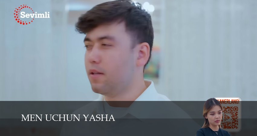 Men uchun yasha 1 сезон 54 серия смотреть полностью без перерыва