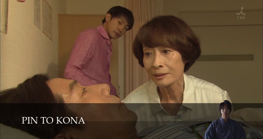 Булавки и пудра (2025) 1 сезон 1 серия смотреть онлайн без рекламы и регистрации