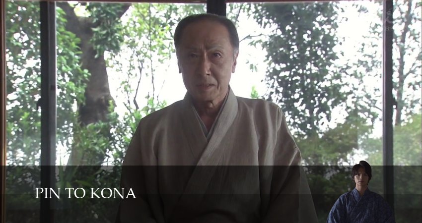 Булавки и пудра (2025) 1 сезон 8 серия смотреть онлайн в хорошем качестве