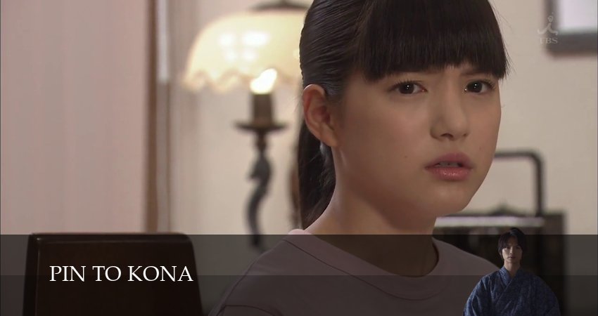 Булавки и пудра 1 сезон 9 серия смотреть в хорошем качестве