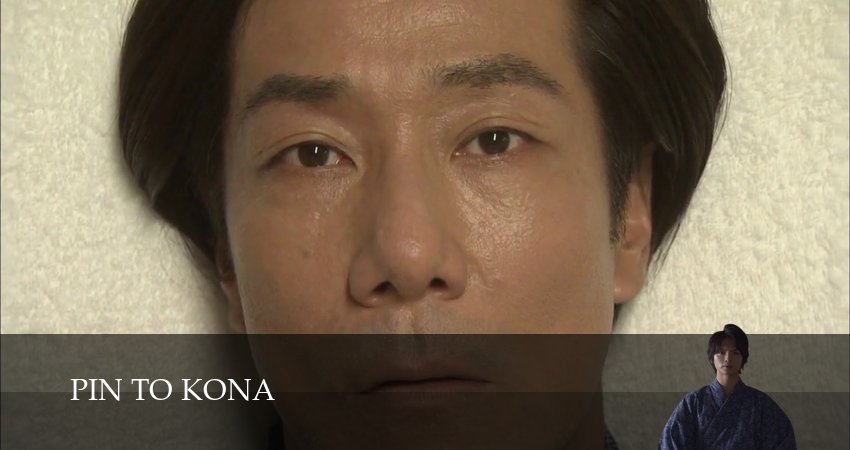 Булавки и пудра 1 сезон 16 серия смотреть онлайн 720p или 1080p