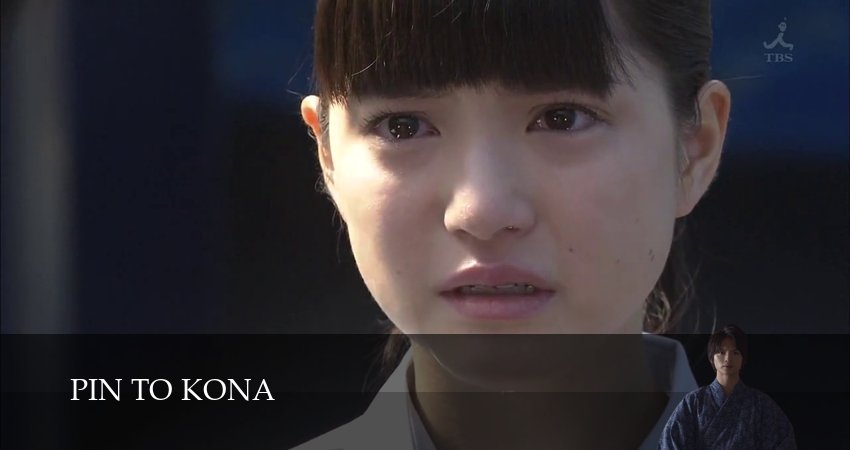 Булавки и пудра 1 сезон 20 серия смотреть в хорошем качестве