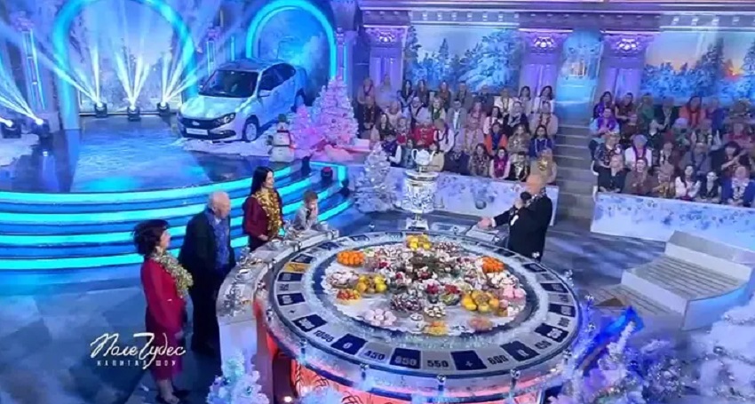 Поле Чудес 17.01.2025 Последний выпуск 2 hd качество