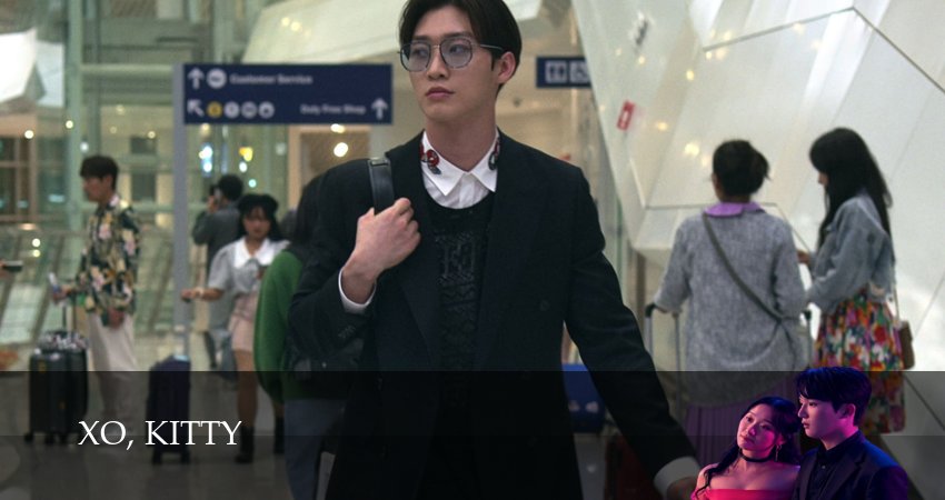 Целую, Китти (2025) 2 сезон 8 серия смотреть онлайн в хорошем качестве