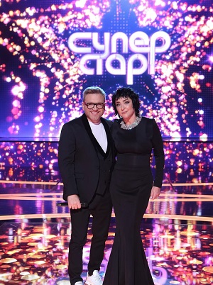 Суперстар! 5 сезон смотреть онлайн в высоком разрешении 1080 или 4K