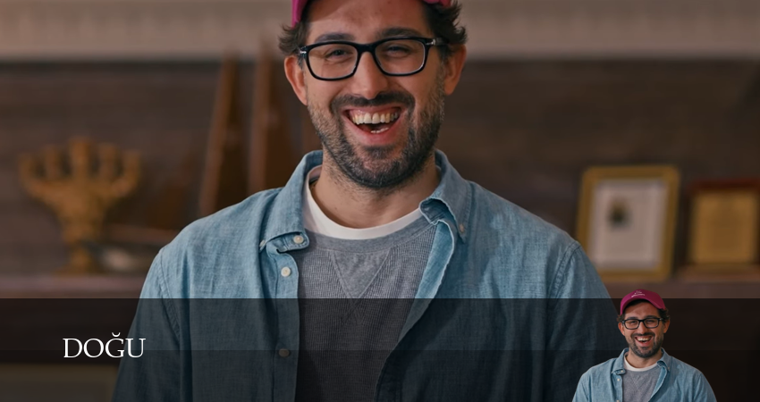 Cмотреть сериал Догу 3 сезон 1 серия онлайн бесплатно